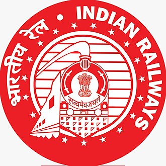 Indian Railways Central Recruitment logo